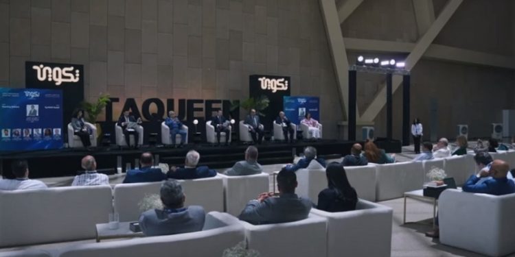 مركز تكوين أنموذجاً.. البحث عن اليابسة في التنوير العربي