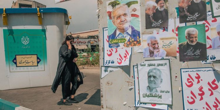 نظرة إلى الانتخابات الإيرانية