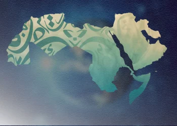 أزمة مشروع التقدم العربي وآفاقه المستقبلية (1 – 2)