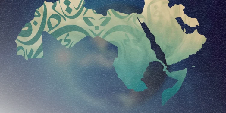 أزمة مشروع التقدم العربي وآفاقه المستقبلية (1 – 2)