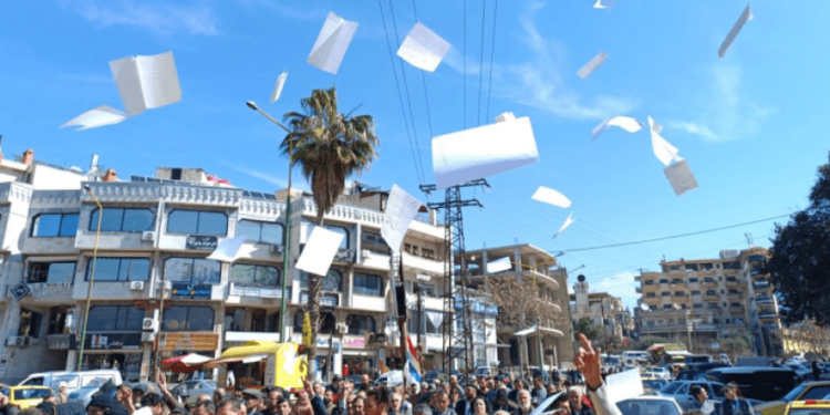 إسقاط النظام والتغيير السياسي