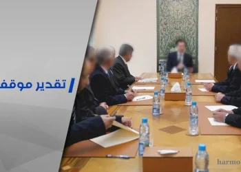   التغييرات الأخيرة في بنية النظام السوري (الدوافع والغايات)