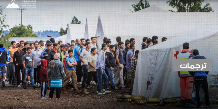  أزمة اللاجئين السوريين وتهديدات الأمن العالمي (دراسة حالة ألمانيا)