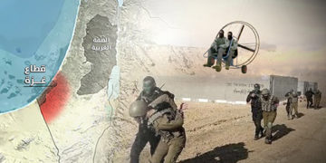 الولايات المتّحدة الأميركيّة وسياسات الاستيعاب