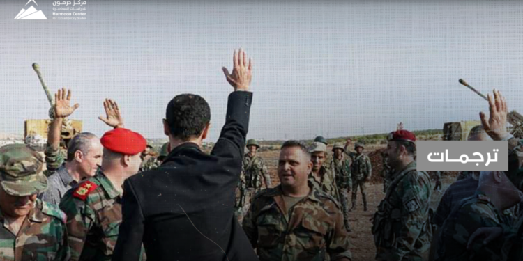 شرعنة عنف الدولة في سورية