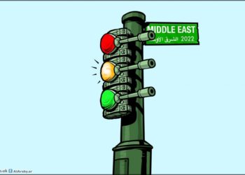 صراعات الشرق الأوسط المعقّدة والسلام المستحيل