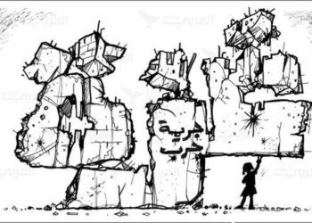 الجريمة الإسرائيلية في غزّة قضية داخلية غربية