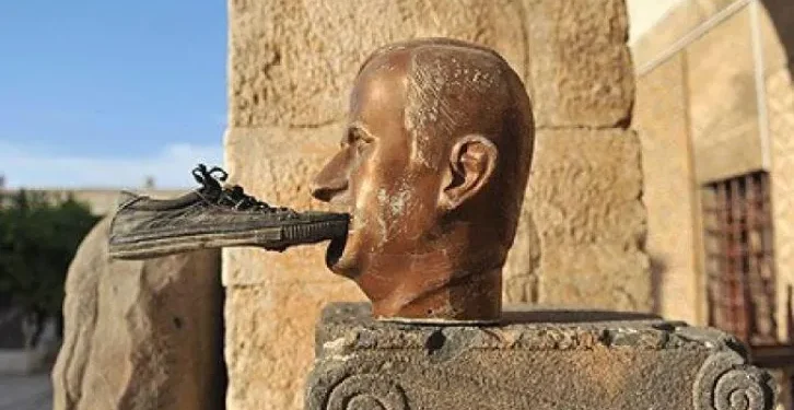 قد شاه وجهك من صنم