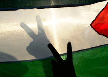 كيف حافظ الفلسطينيون على هويتهم الفلسطينية