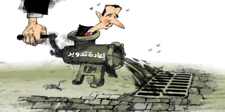 هل يجب على السوريين إعادة تعريف نظام الأسد؟