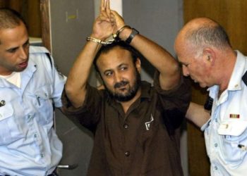 إيكونوميست: مروان البرغوثي الثاني على قائمة حماس.. فهل سترضى إسرائيل بالإفراج عنه؟