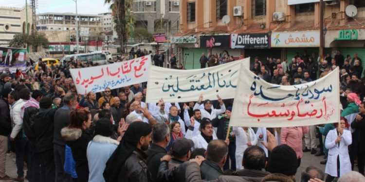 التجربة الديمقراطية في السويداء.. تجسيد لوعي سوري جديد