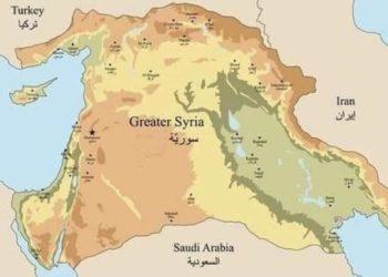 سورية.. الجغرافية والتاريخ والهوية 