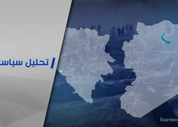 دروس الحربين البوسنية والسورية