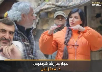 حوار مع رشا شربتجي