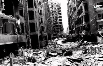 الاستقرار المميت