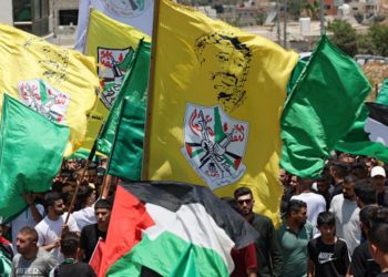 الفصائل الفلسطينية تتفق في الصين على تشكيل حكومة وفاق وطني مؤقتة