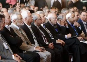 حول الاتحاد في جبهة وطنية عريضة