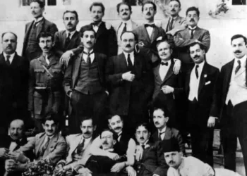 ” في تحولات الفكر القومي في سورية خلال النصف الأول من القرن العشرين”