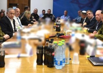 قرارات “الكابينت” تعكس عمق العنصرية والتطرف الإسرائيلي