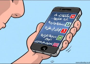 مجزرة بعد مجزرة