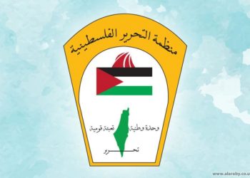 كيف نعيد بناء منظّمّة التحرير الفلسطينية