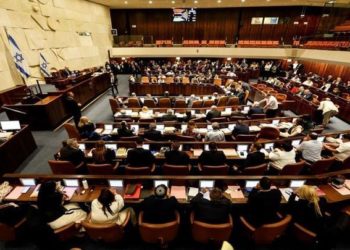 تداعيات «قرار الكنيست» الرافض لإقامة دولة فلسطينية