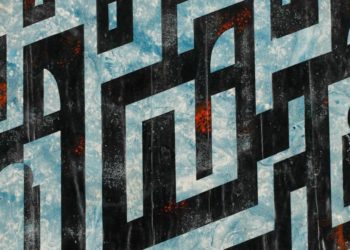 تطبيع وجبناء في المغرب