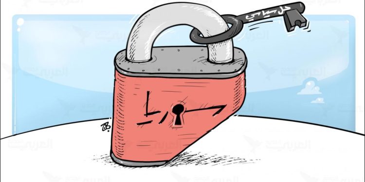 عن فرضية الحلّ في سورية