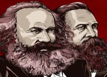 في العلاقة بين الماركسية والدولة الديمقراطية