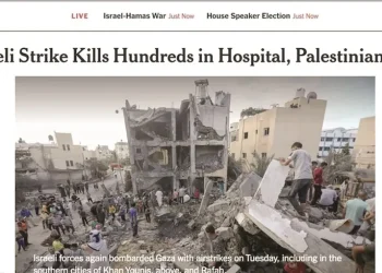  لماذا عناوين الأخبار المخادعة عن غزة مهمة