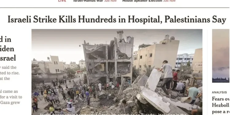  لماذا عناوين الأخبار المخادعة عن غزة مهمة