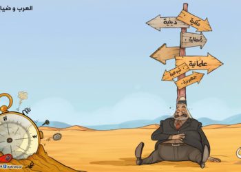 أسئلة الراهن العربي