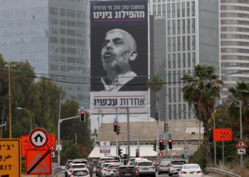 قراءة إسرائيلية في تبعات اختيار السنوار