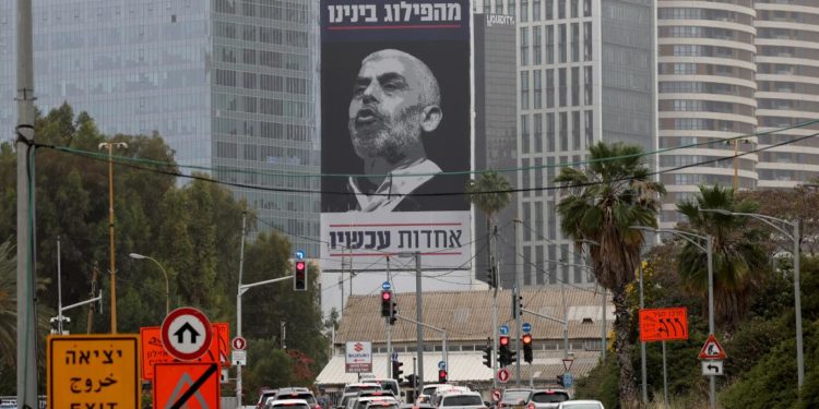 قراءة إسرائيلية في تبعات اختيار السنوار