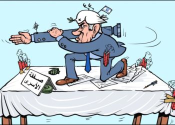 نتنياهو ولعبة التفاوض