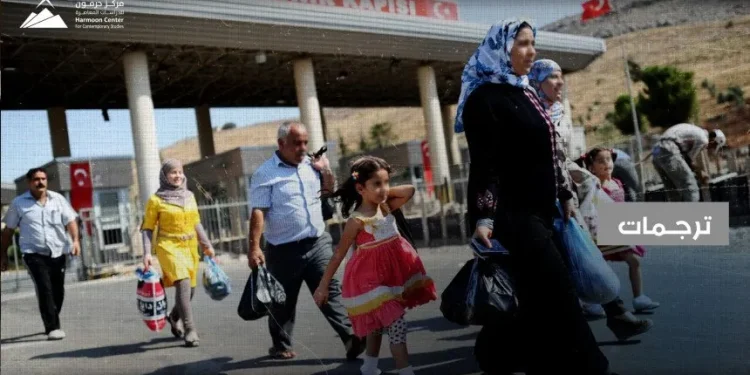 إبقاء اللاجئين السوريين في تركيا ليس فكرة جيدة: مفهوم جديد لـ “الاندماج المحلي المتردد”