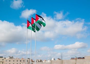 الواقع الفلسطيني الصعب وإنهاء حالة الانقسام والتشتت