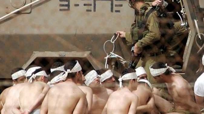 الاحتلال الوحشي و التعذيب والتنكيل والتصفية الجسدية