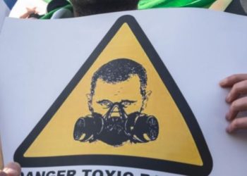 الذكرى المأساوية لمجزرة الغوطة.. جرح غائر وفشل دولي في تحقيق العدالة