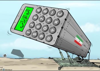 عندما وضعت إيران نفسها في مأزق