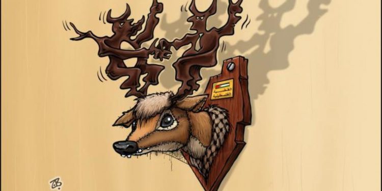 العرب بلا قضية فلسطينية