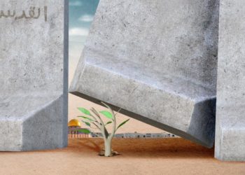 لِمَ لا يذهب عبّاس إلى القدس؟