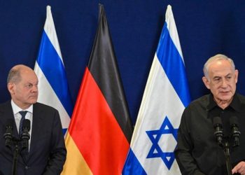 “المانيا وابتزاز وابتزاز الضحية”