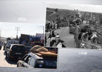 “النكبة”… نقاش المصطلح