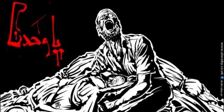 صور العنف شاهدةً