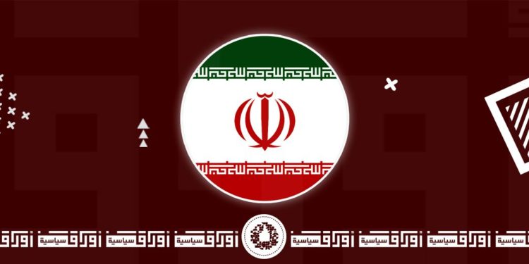  في خطورة المشروع الإيراني