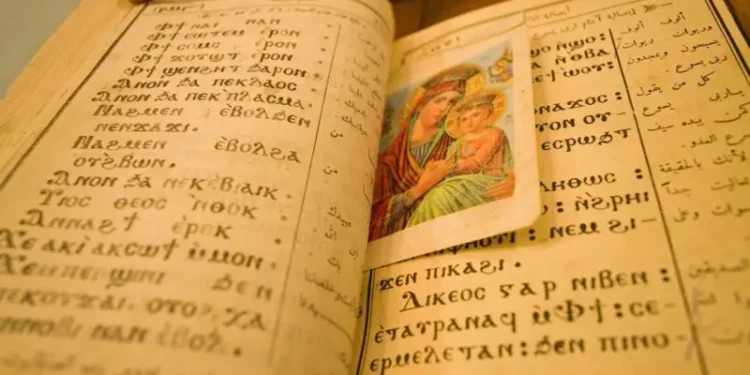 مرحلة جديدة من مراحل تفتيت الأمة