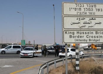 عملية الكرامة | الأردن يعلن فتح معبر “الملك حسين” الاثنين ويتابع وضع سائقين في إسرائيل