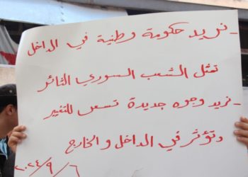 عن أي حوار يتحدثون؟